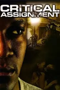 watch-Critical Assignment