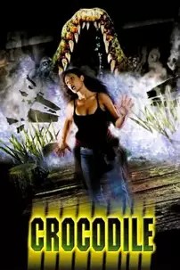 watch-Crocodile