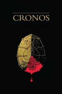 watch-Cronos