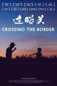 watch-Crossing The Border