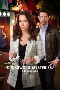 watch-Crossword Mysteries: Abracadaver