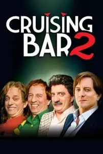 watch-Cruising Bar 2