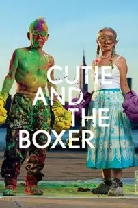 watch-Cutie and the Boxer