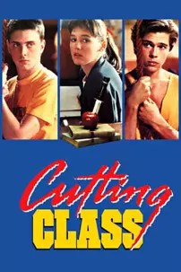 watch-Cutting Class