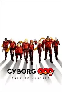 watch-Cyborg 009: Call of Justice