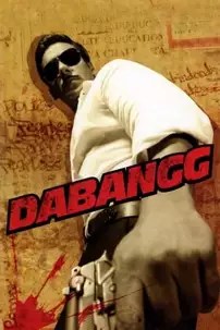 watch-Dabangg