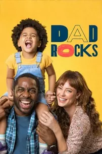 watch-Dad Rocks