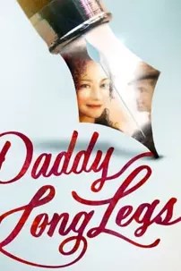 watch-Daddy Long Legs