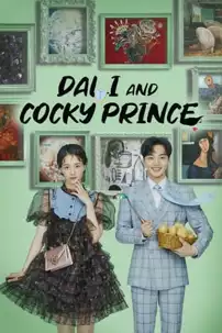watch-Dali & Cocky Prince