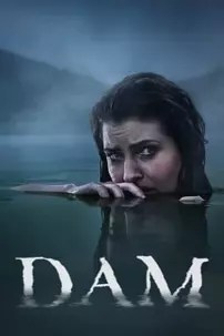 watch-Dam