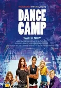 watch-Dance Camp