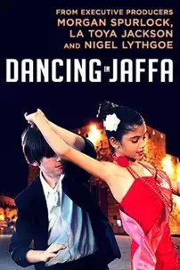 watch-Dancing in Jaffa