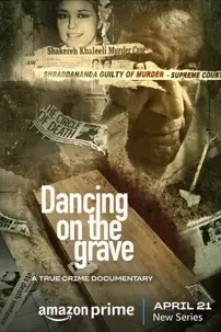 watch-Dancing on the Grave