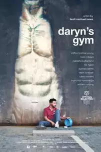 watch-Daryn’s Gym