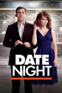 watch-Date Night