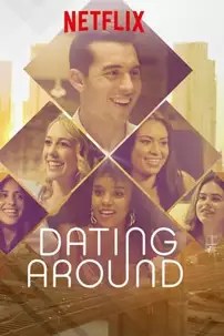 watch-Dating Around