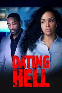 watch-Dating Hell