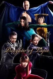 watch-Daughter of Lupin
