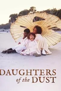 watch-Daughters of the Dust