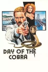 watch-Day of the Cobra