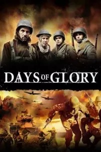watch-Days of Glory