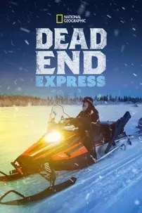 watch-Dead End Express