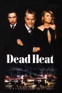 watch-Dead Heat