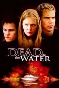 watch-Dead in the Water