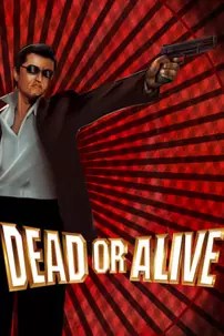 watch-Dead or Alive