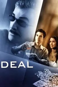 watch-Deal