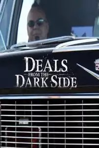 watch-Deals from the Dark Side