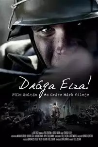 watch-Dear Elza!