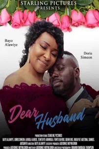 watch-Dear Husband