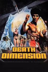 watch-Death Dimension