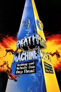 watch-Death Machines