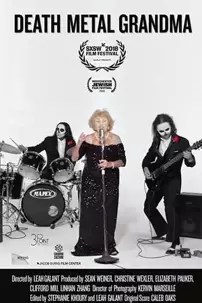 watch-Death Metal Grandma