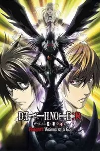 watch-Death Note Relight – Visions of a God