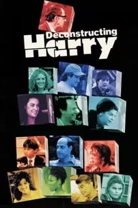 watch-Deconstructing Harry