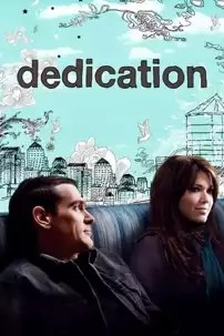 watch-Dedication