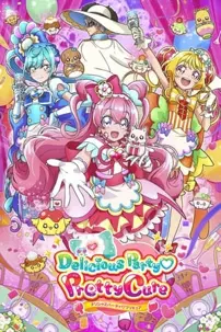 watch-Delicious Party Pretty Cure