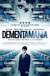 watch-Dementamania