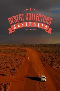 watch-Desert Collectors