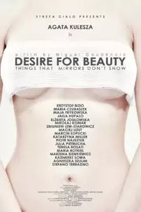 watch-Desire for Beauty