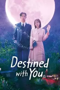 watch-Destined with You