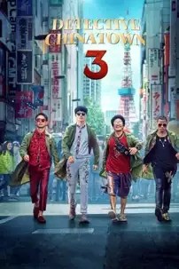 watch-Detective Chinatown 3