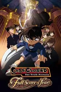 watch-Detective Conan: Full Score of Fear