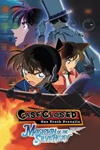 watch-Detective Conan: Magician of the Silver Sky