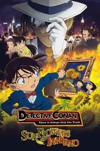 watch-Detective Conan: Sunflowers of Inferno