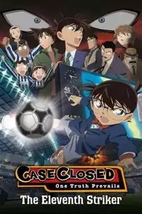 watch-Detective Conan: The Eleventh Striker