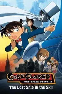 watch-Detective Conan: The Lost Ship in the Sky